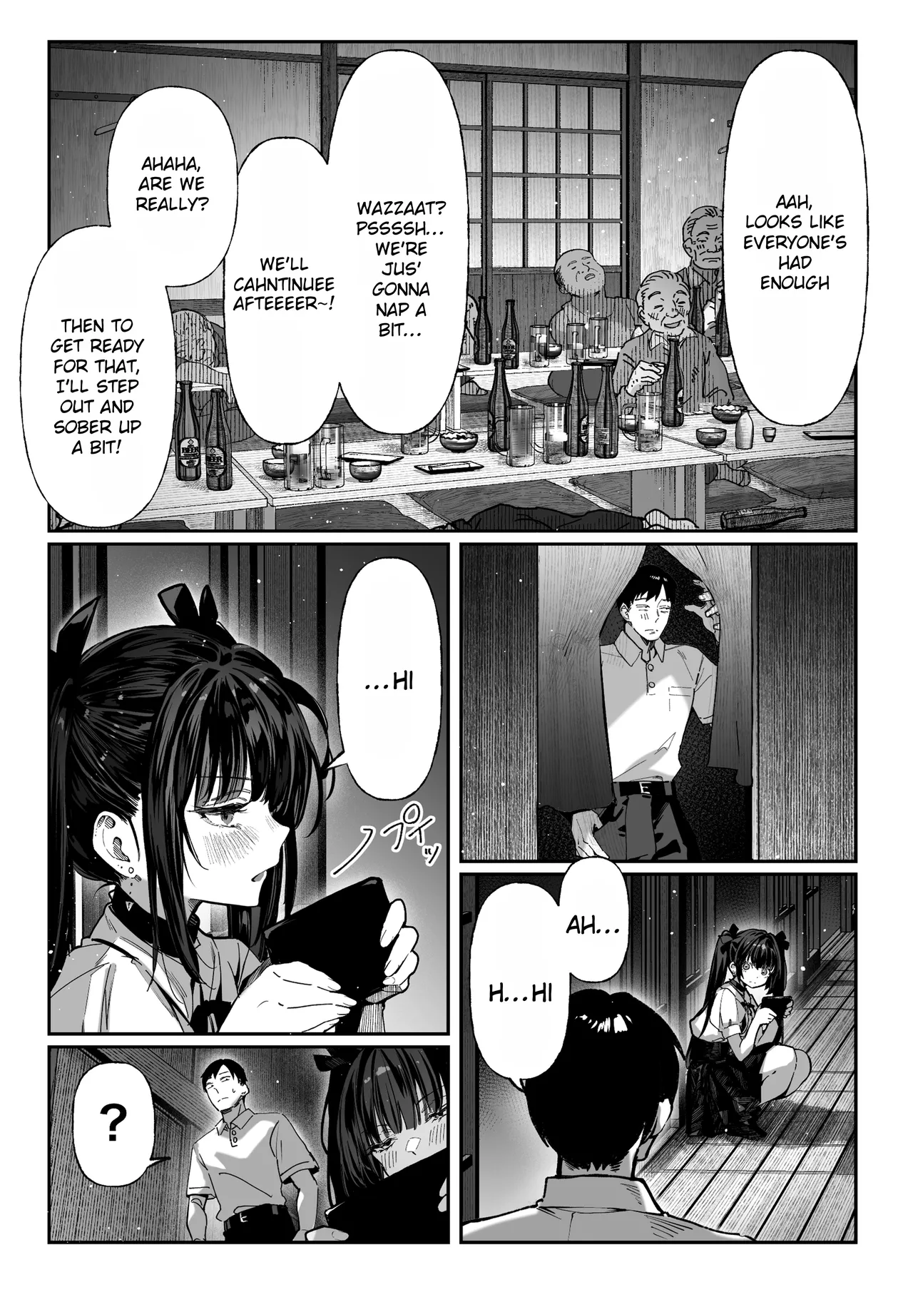 Hamegoto ~Sisters' Secret~ - Page 17