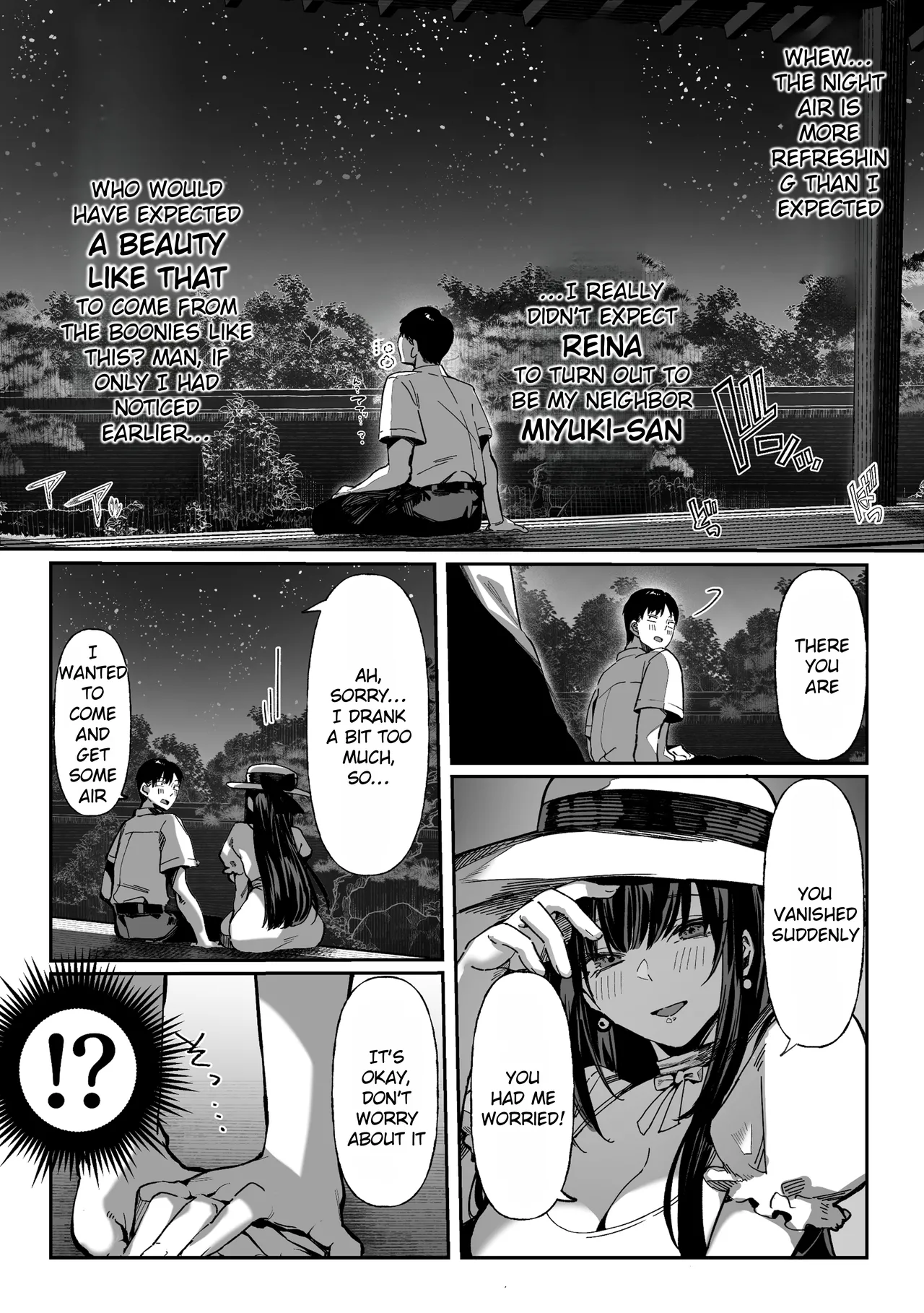 Hamegoto ~Sisters' Secret~ - Page 18