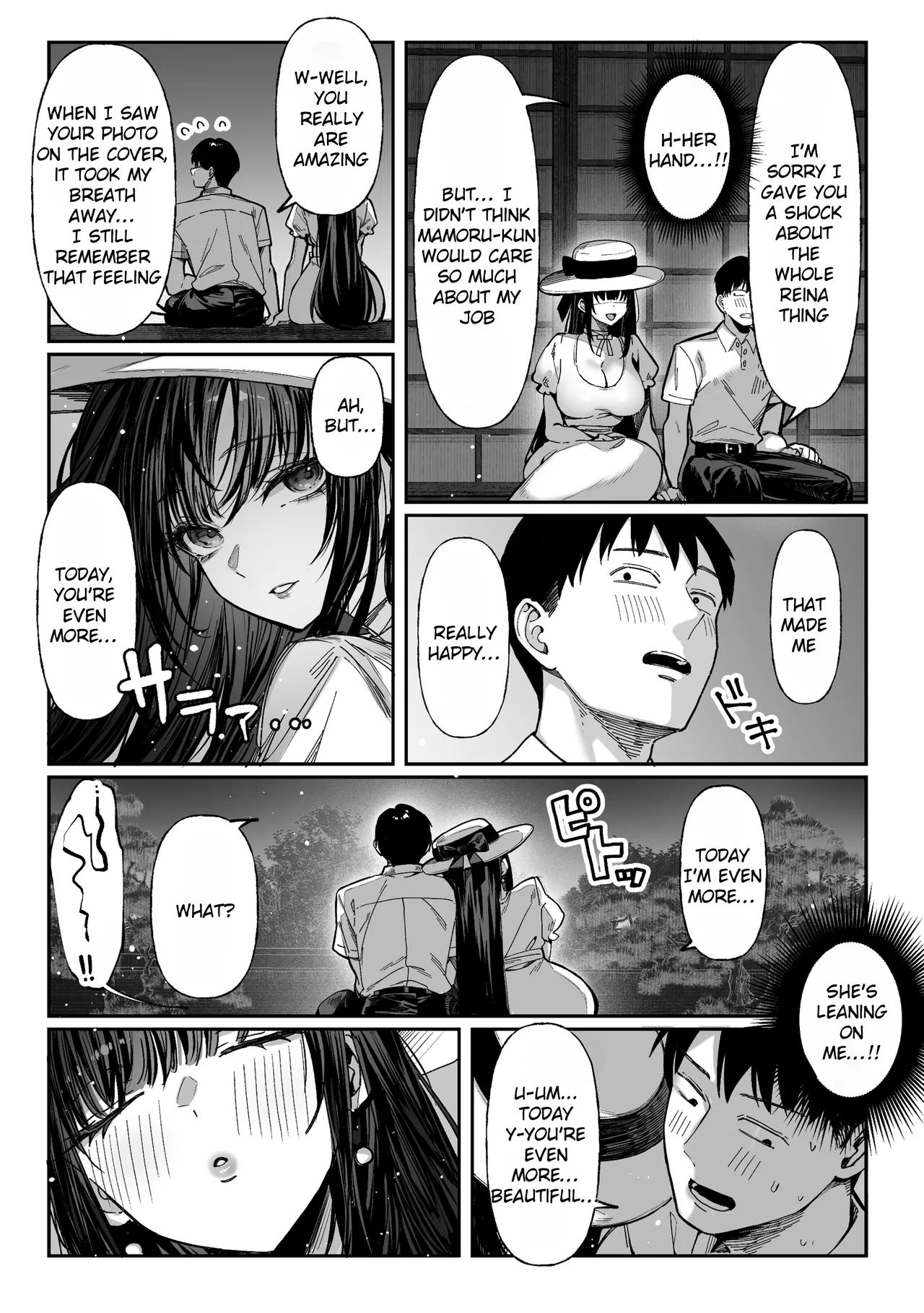 Hamegoto ~Sisters' Secret~ - Page 19