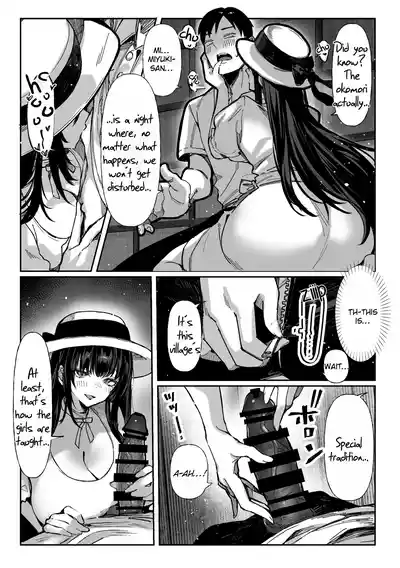 Hamegoto ~Sisters' Secret~ - Page 21