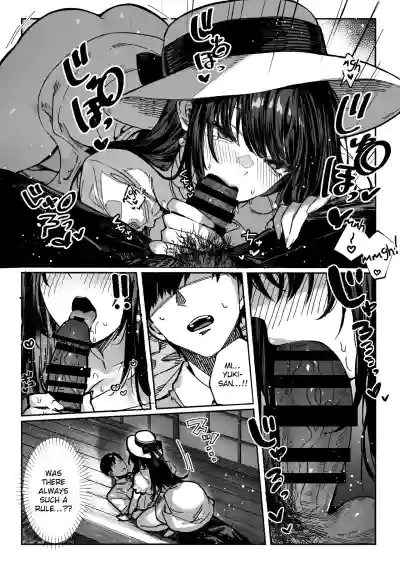 Hamegoto ~Sisters' Secret~ - Page 23