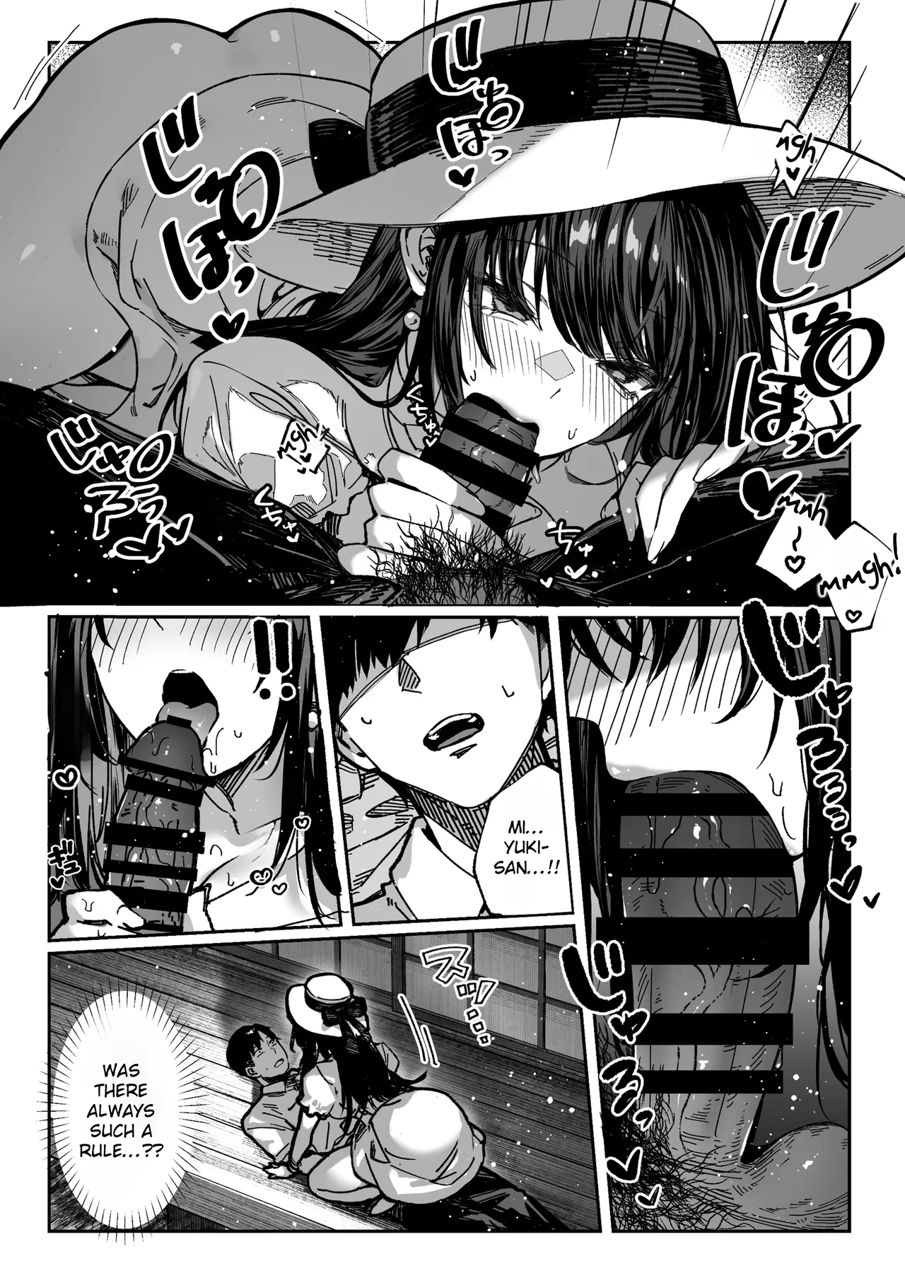Hamegoto ~Sisters' Secret~ - Page 23