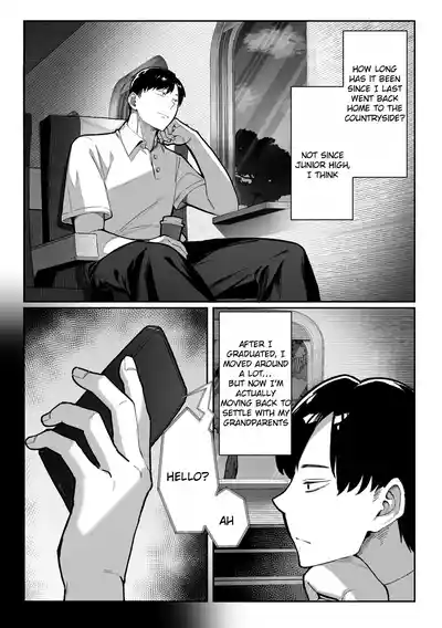Hamegoto ~Sisters' Secret~ - Page 3