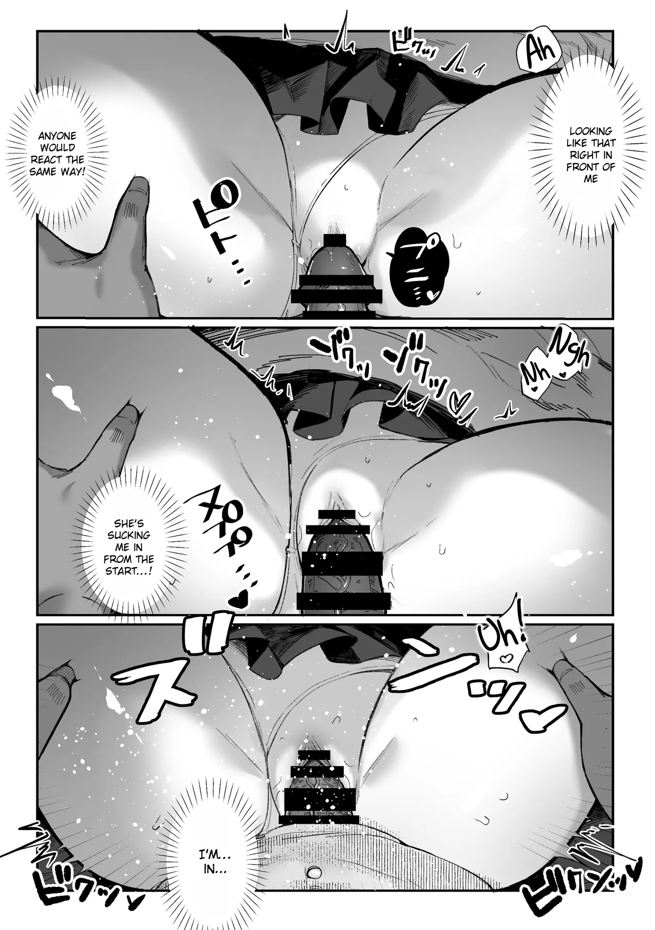 Hamegoto ~Sisters' Secret~ - Page 36