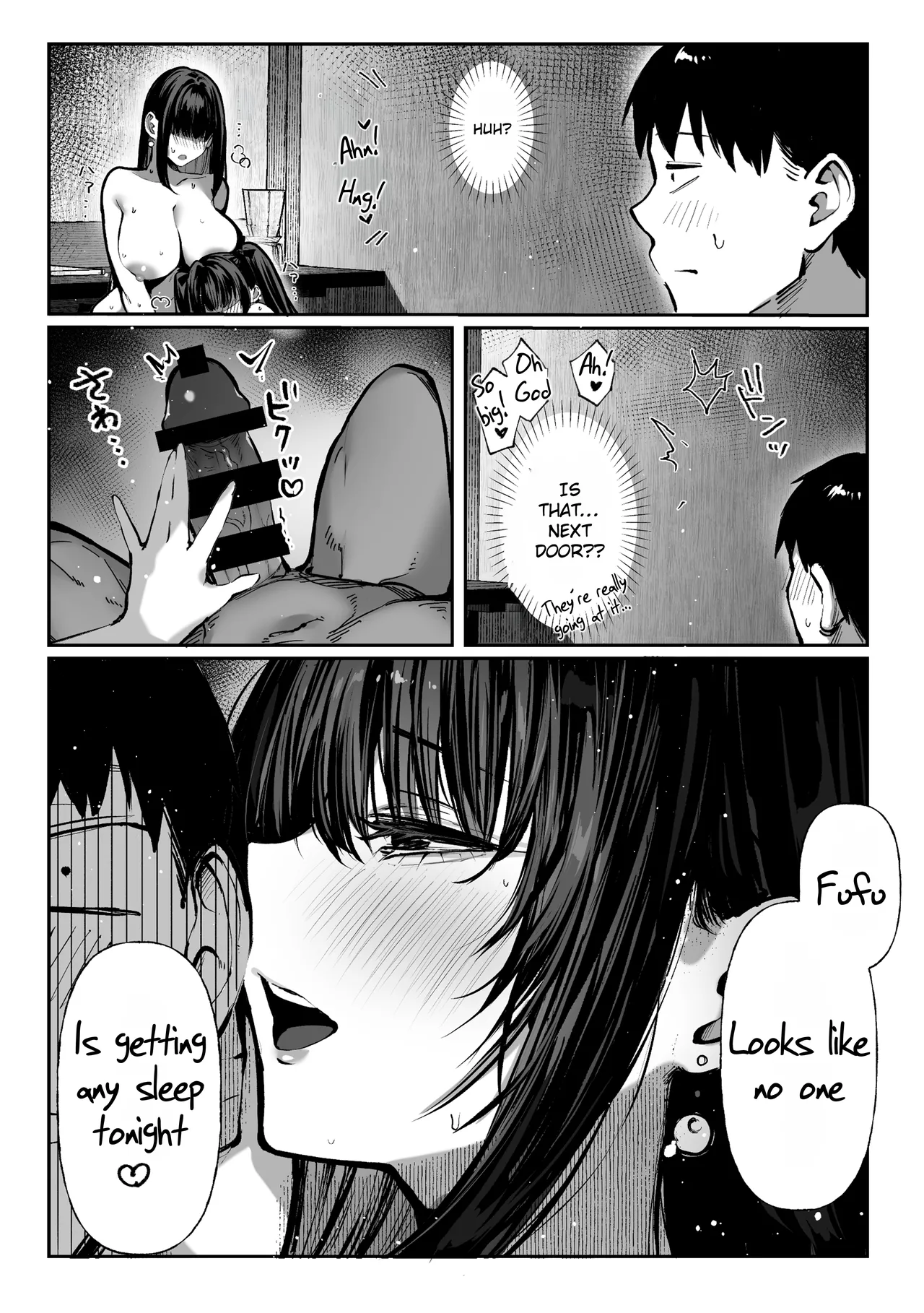 Hamegoto ~Sisters' Secret~ - Page 55