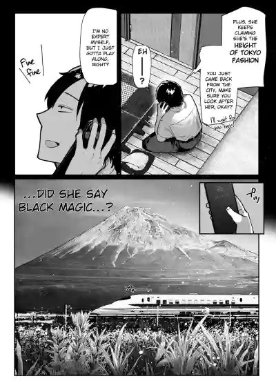 Hamegoto ~Sisters' Secret~ - Page 6