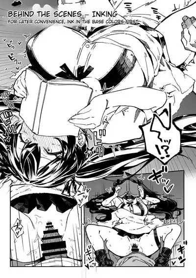 Hamegoto ~Sisters' Secret~ - Page 64