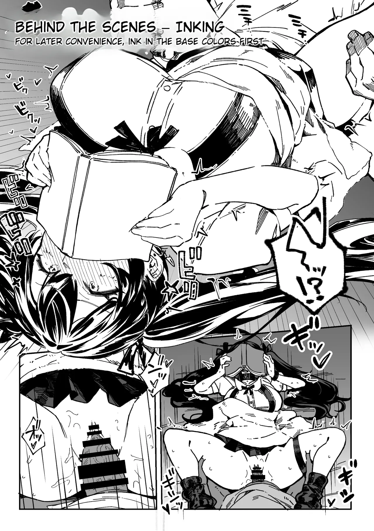 Hamegoto ~Sisters' Secret~ - Page 64