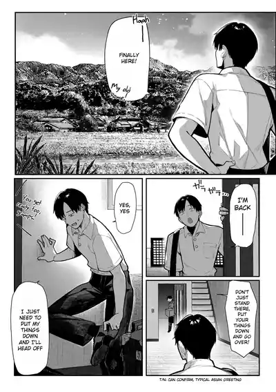 Hamegoto ~Sisters' Secret~ - Page 7
