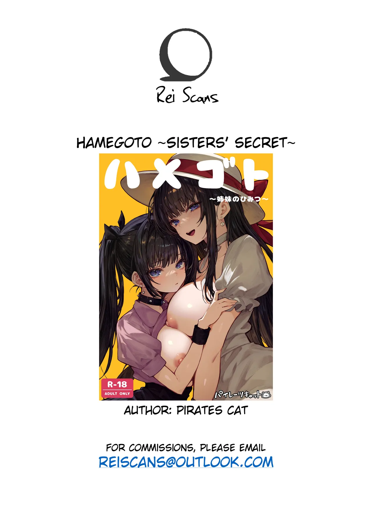 Hamegoto ~Sisters' Secret~ - Page 74
