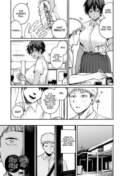 I Found the Grumpy, Brown-Skinned Baseball Manager's Weakness - Page 12