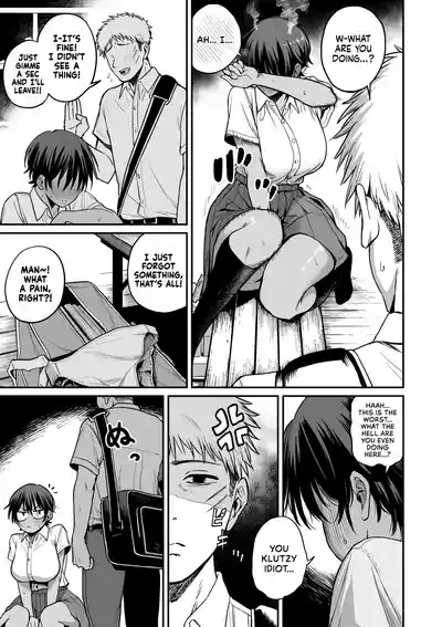 I Found the Grumpy, Brown-Skinned Baseball Manager's Weakness - Page 14