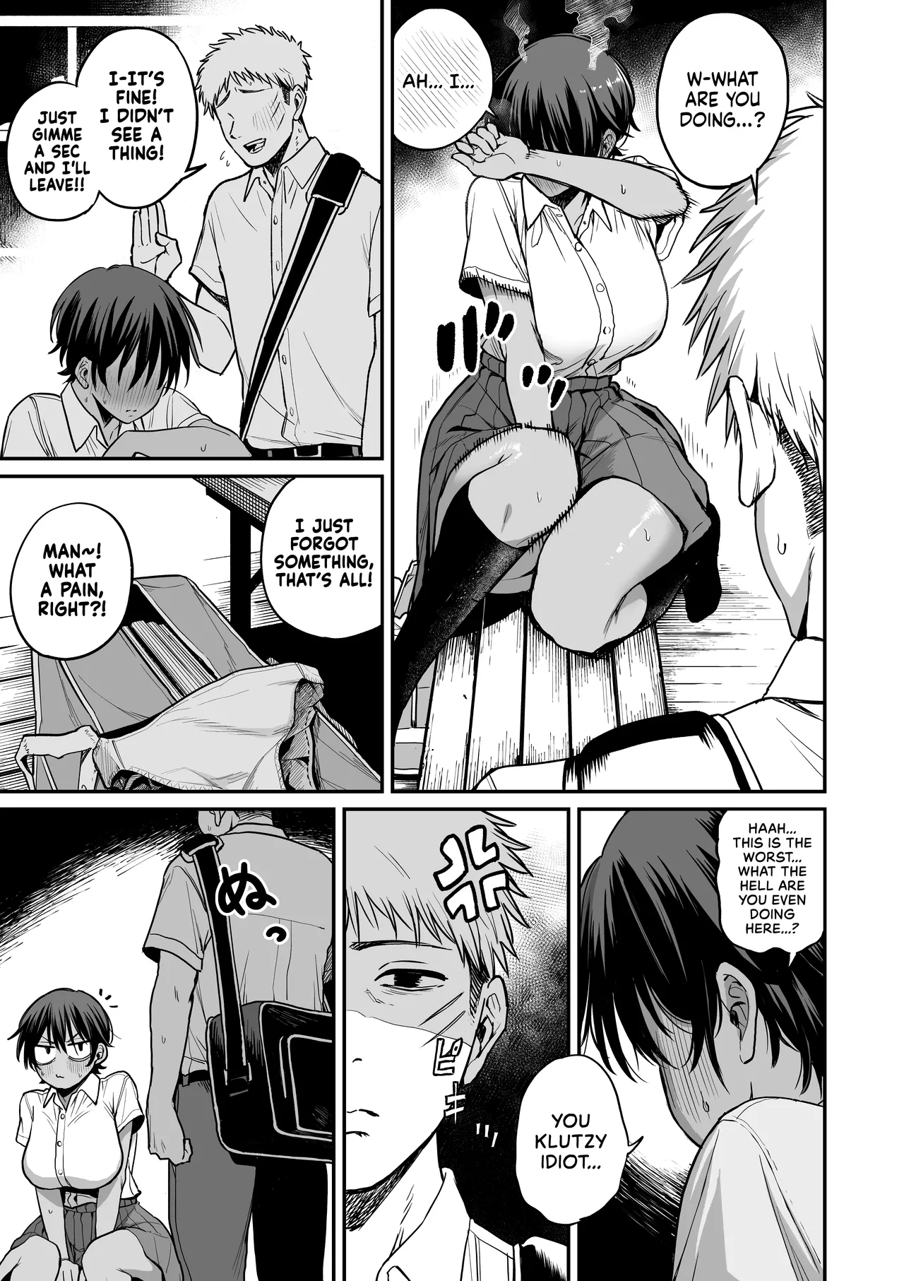 I Found the Grumpy, Brown-Skinned Baseball Manager's Weakness - Page 14