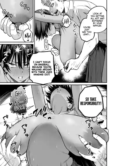 I Found the Grumpy, Brown-Skinned Baseball Manager's Weakness - Page 20