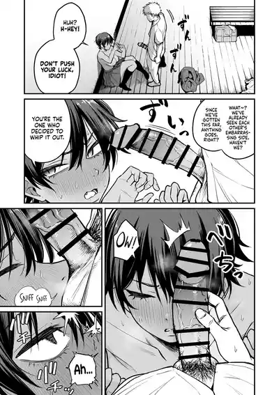I Found the Grumpy, Brown-Skinned Baseball Manager's Weakness - Page 22