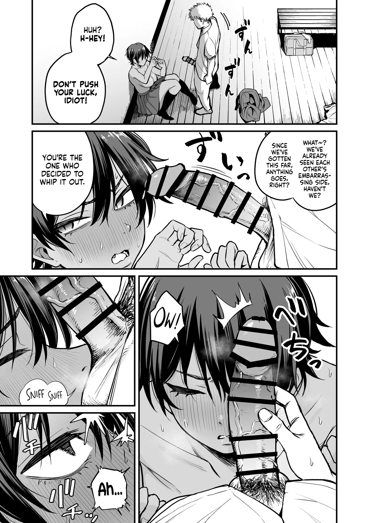 I Found the Grumpy, Brown-Skinned Baseball Manager's Weakness - Page 22
