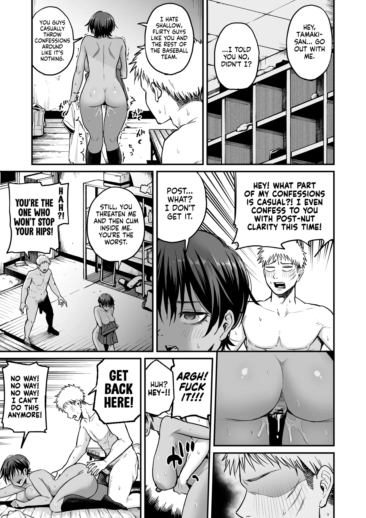 I Found the Grumpy, Brown-Skinned Baseball Manager's Weakness - Page 42