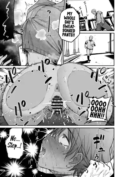 I Found the Grumpy, Brown-Skinned Baseball Manager's Weakness - Page 46