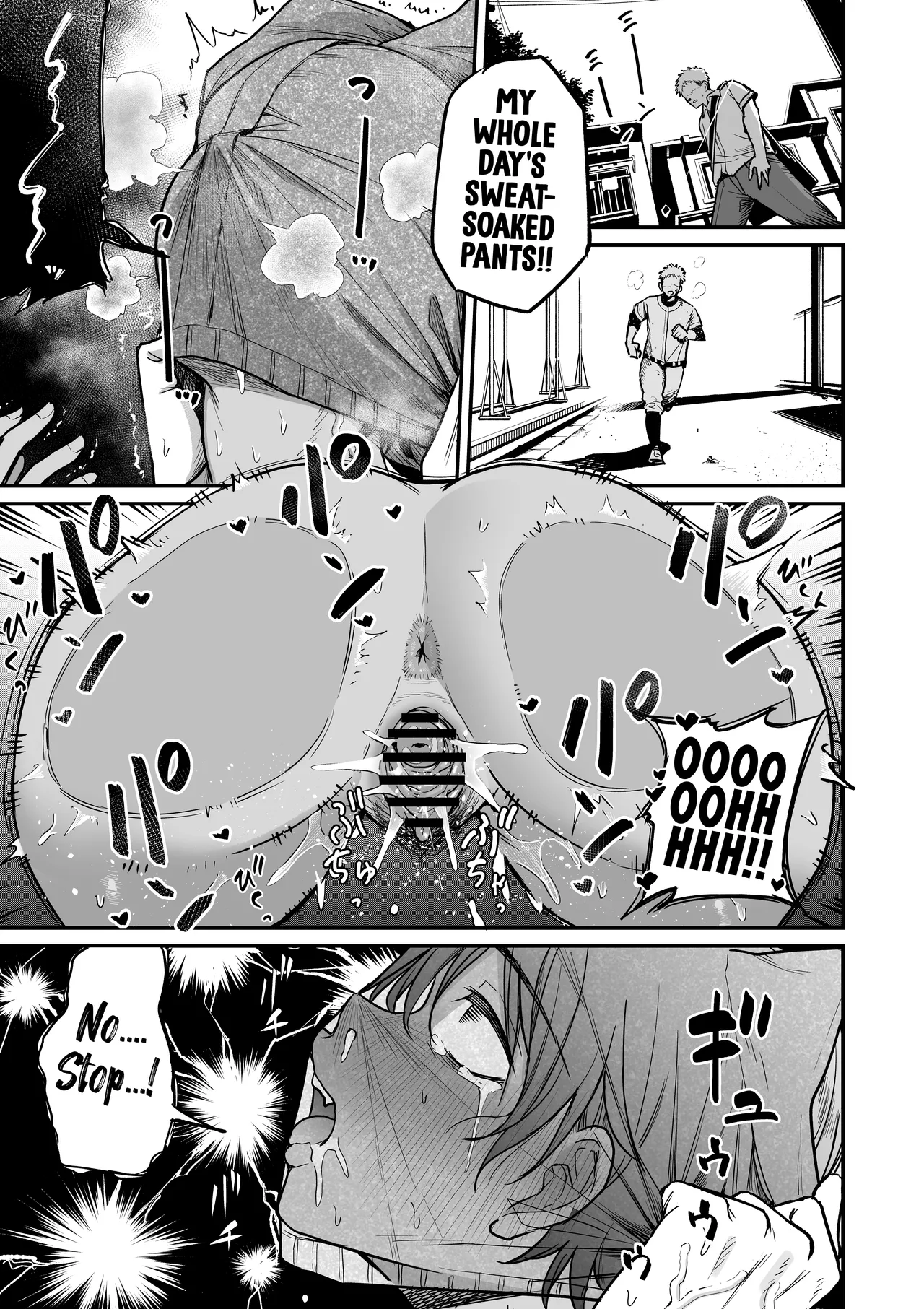 I Found the Grumpy, Brown-Skinned Baseball Manager's Weakness - Page 46