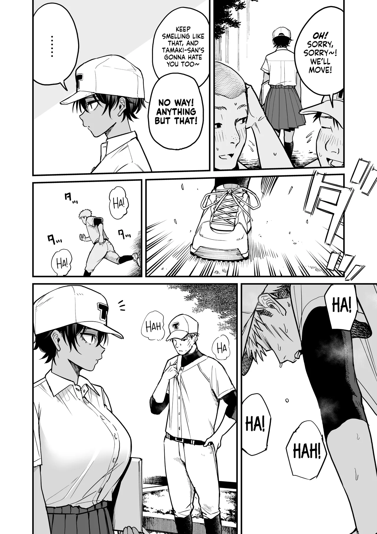 I Found the Grumpy, Brown-Skinned Baseball Manager's Weakness - Page 53