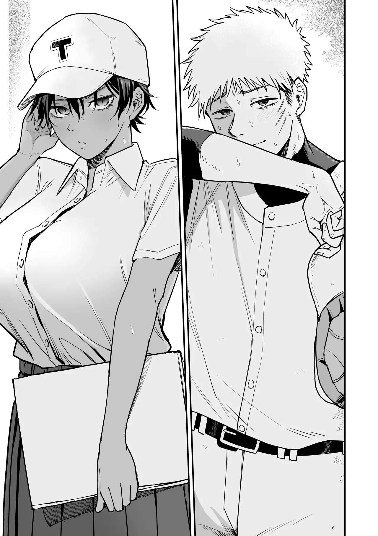 I Found the Grumpy, Brown-Skinned Baseball Manager's Weakness - Page 54