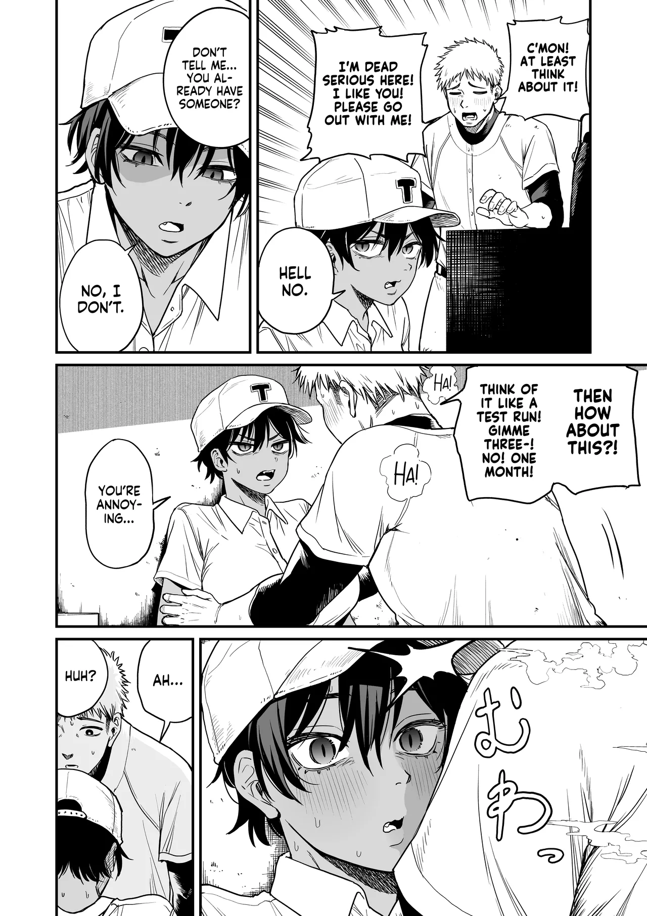 I Found the Grumpy, Brown-Skinned Baseball Manager's Weakness - Page 6