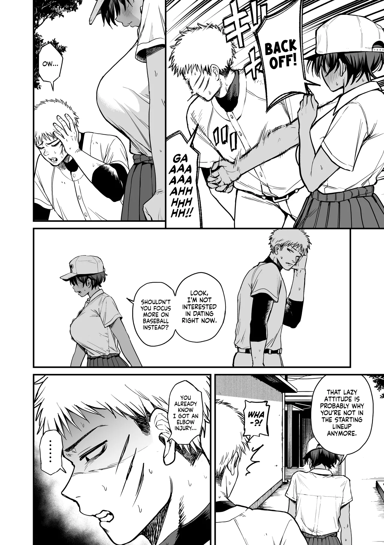 I Found the Grumpy, Brown-Skinned Baseball Manager's Weakness - Page 7