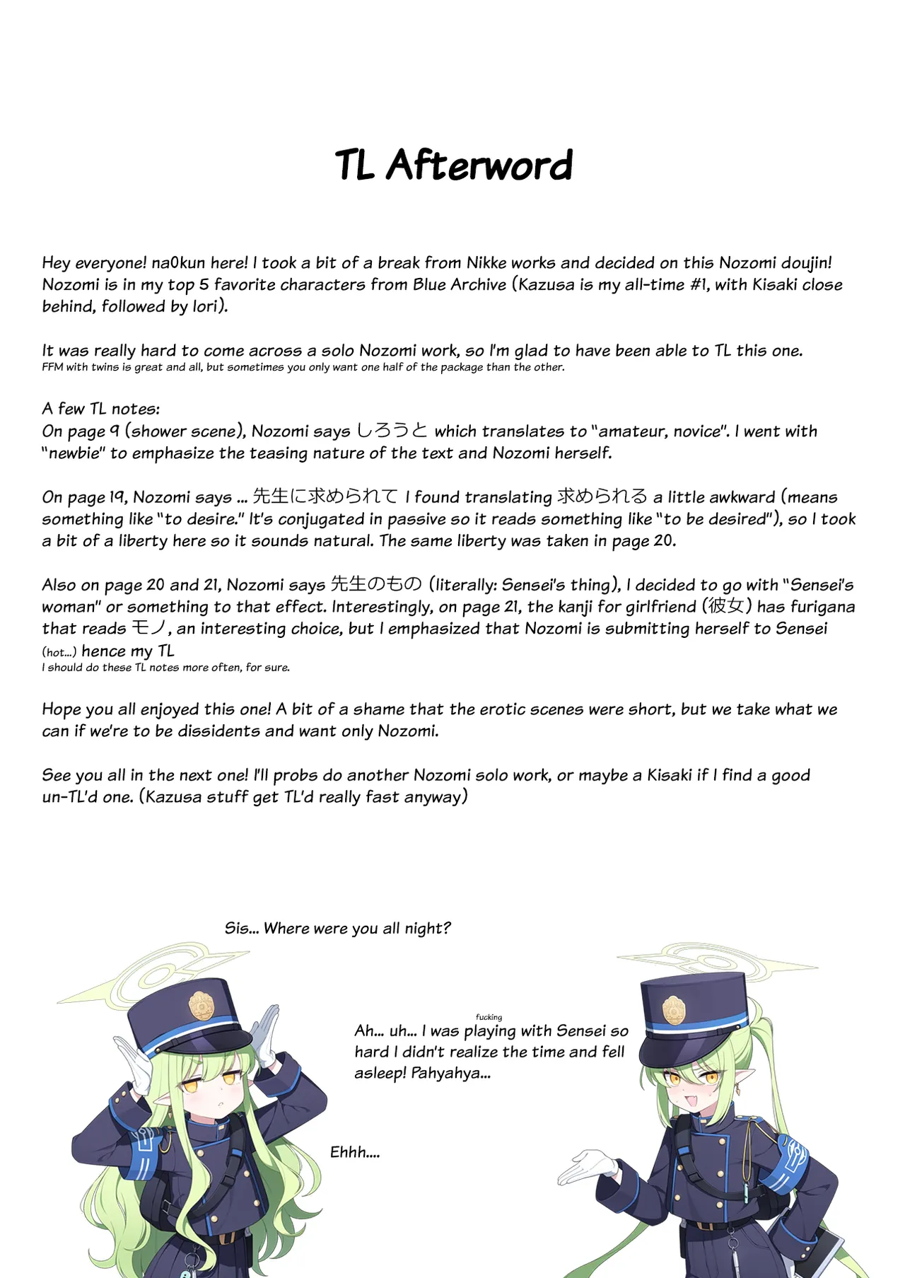 Know So Me, Stay With Me - Page 23