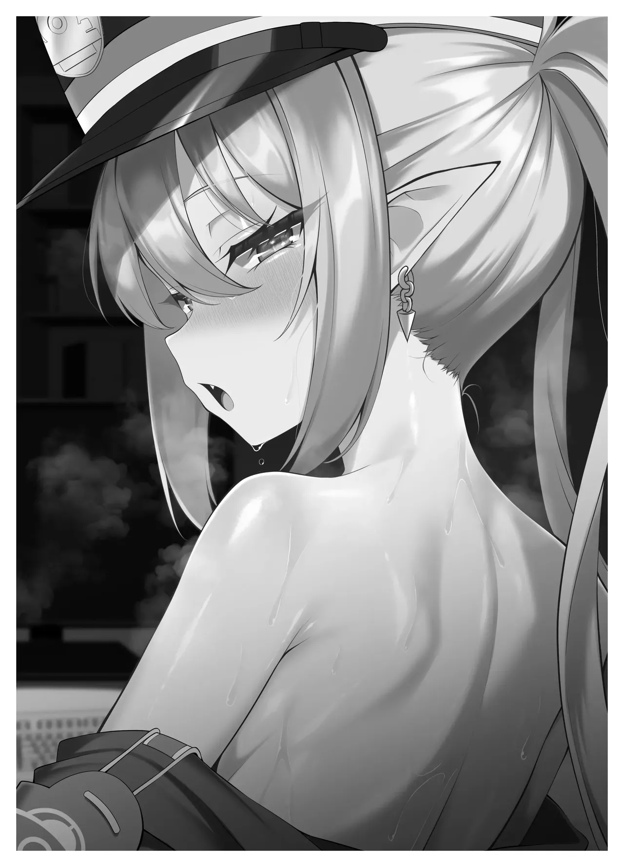 Know So Me, Stay With Me - Page 3