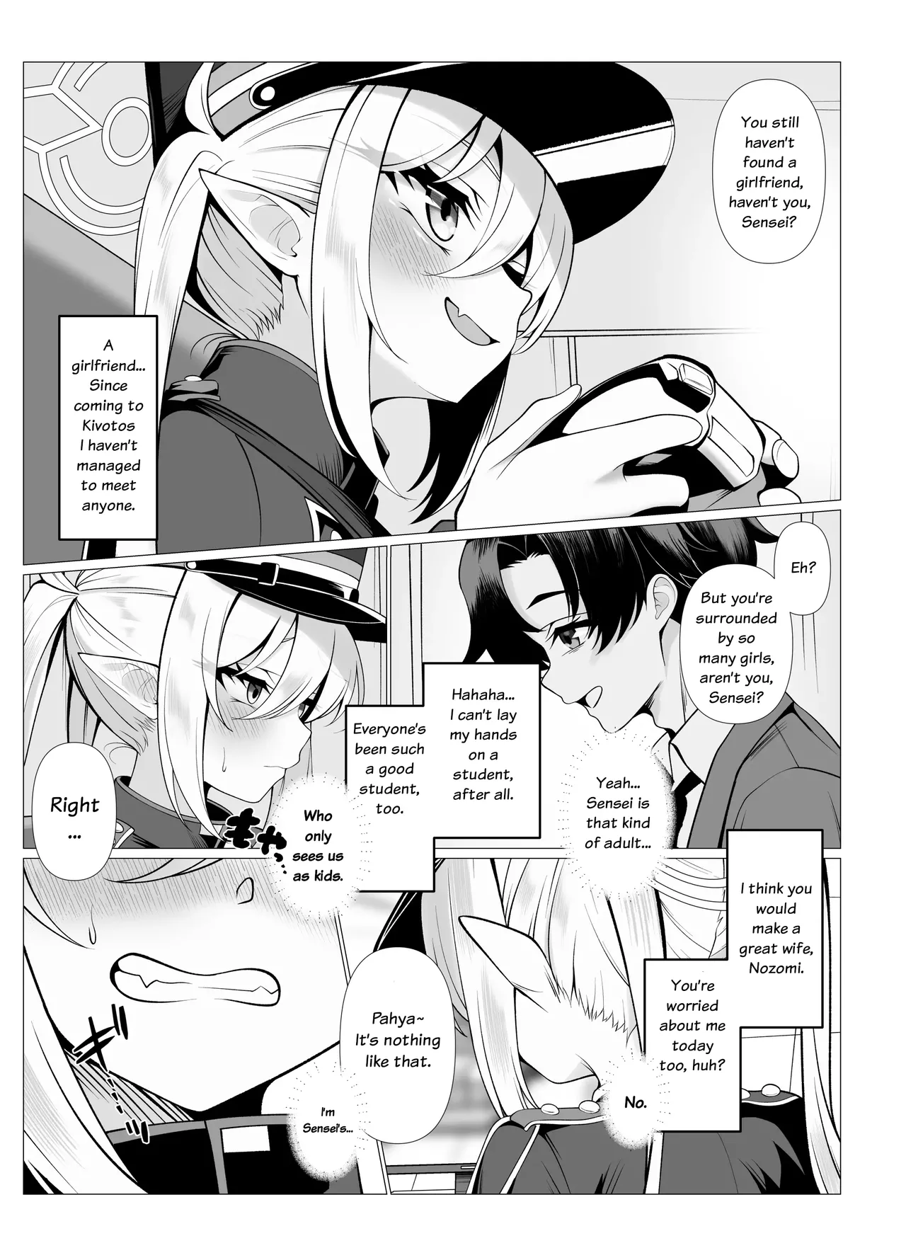 Know So Me, Stay With Me - Page 6