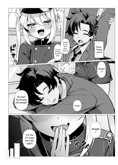 Know So Me, Stay With Me - Page 7