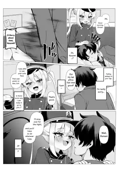 Know So Me, Stay With Me - Page 8