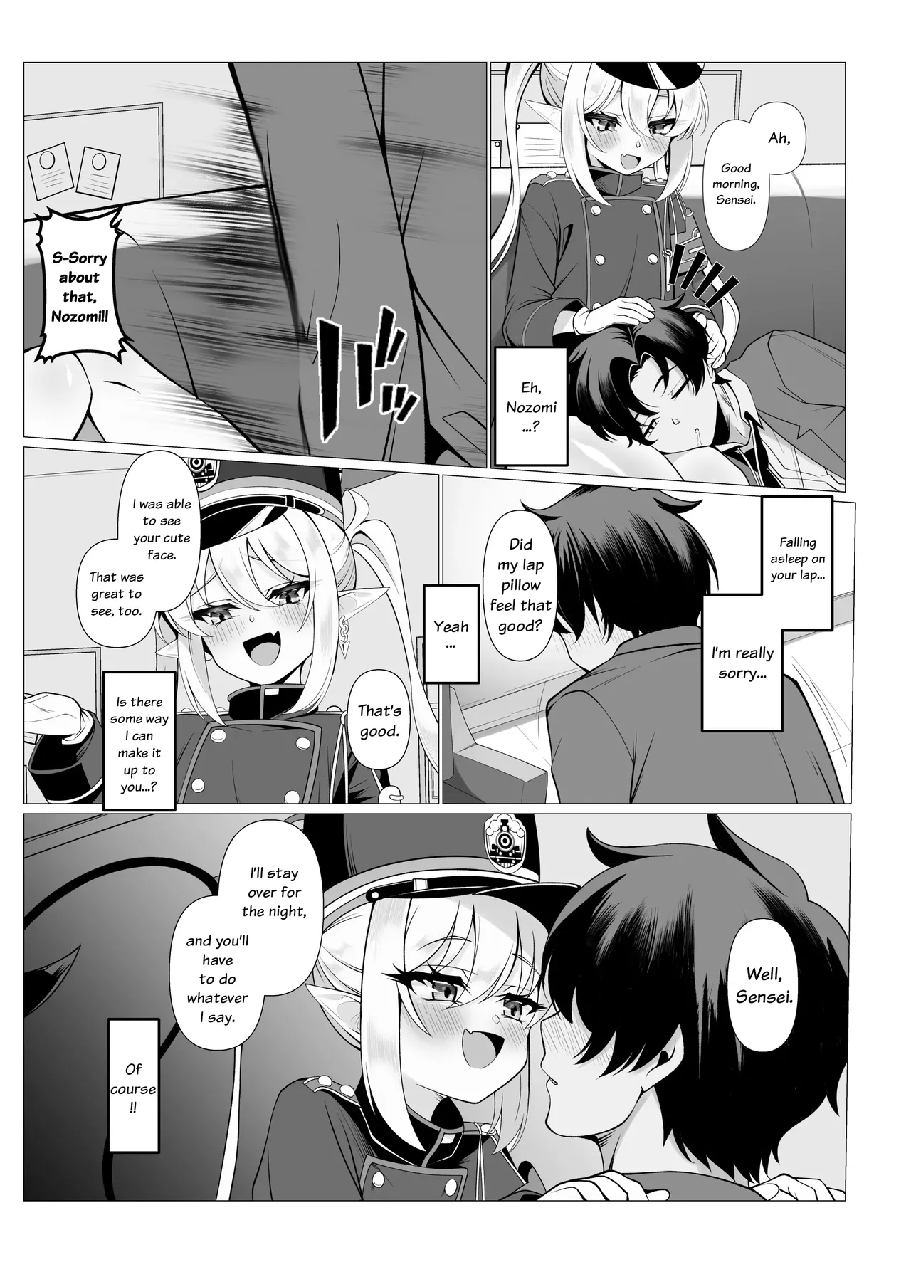 Know So Me, Stay With Me - Page 8