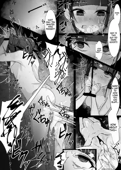 Jijou Jibaku - Page 15