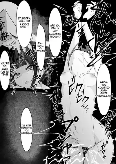Jijou Jibaku - Page 19