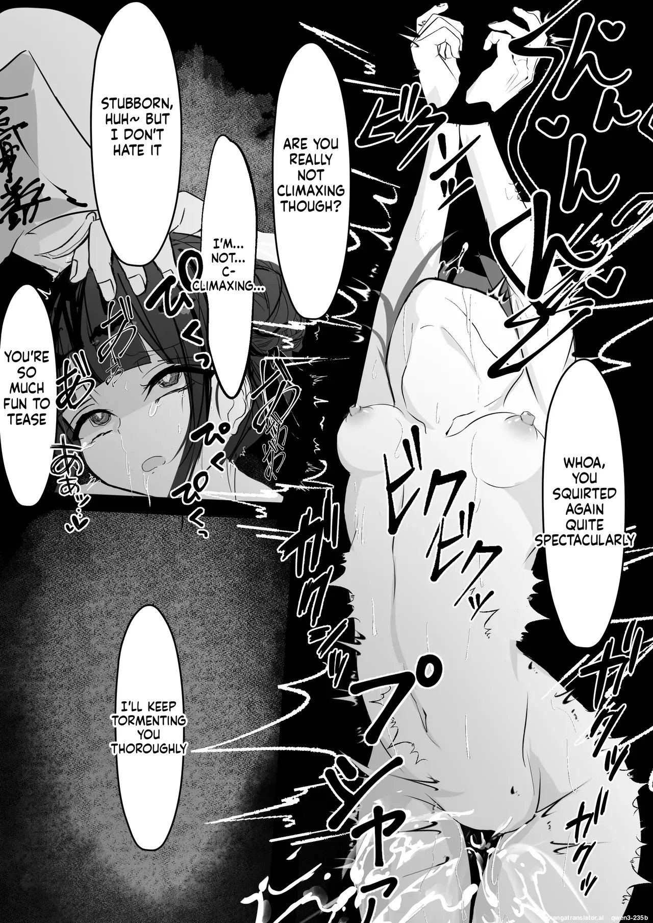 Jijou Jibaku - Page 19