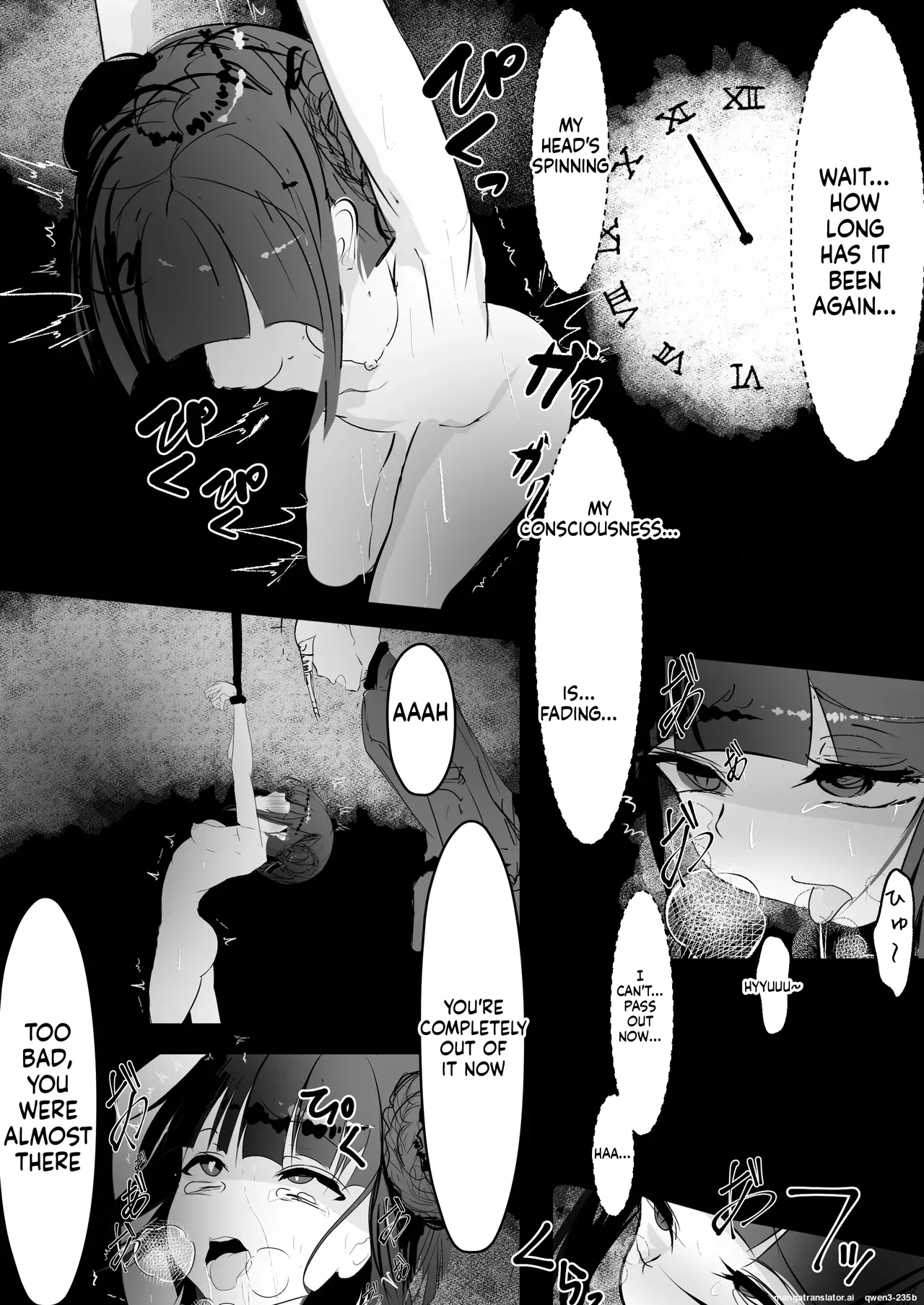Jijou Jibaku - Page 20