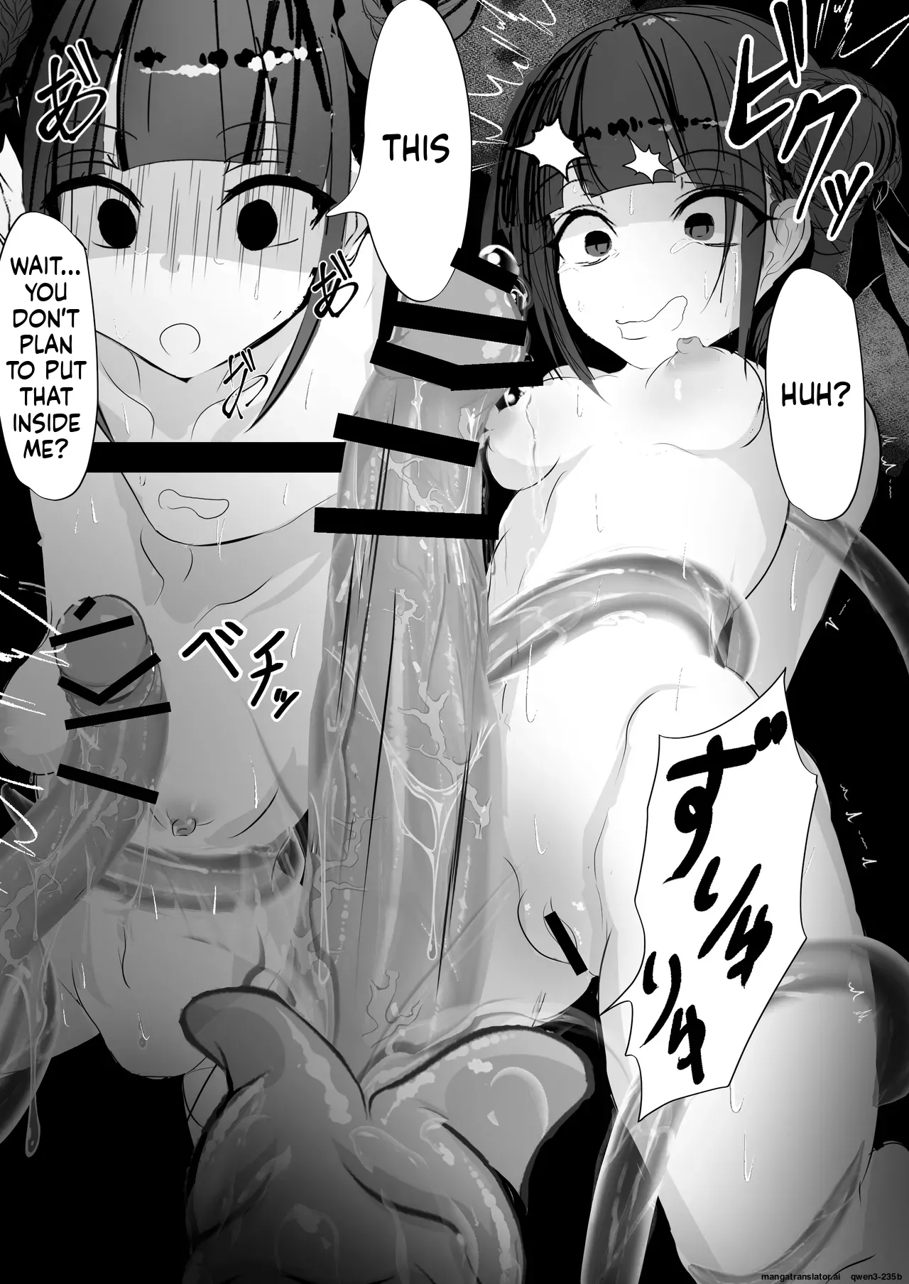 Jijou Jibaku - Page 28