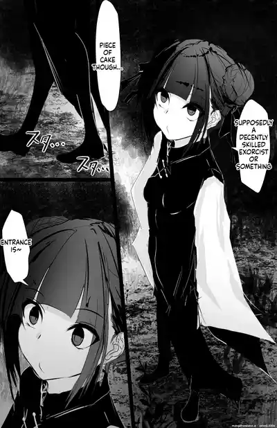 Jijou Jibaku - Page 3