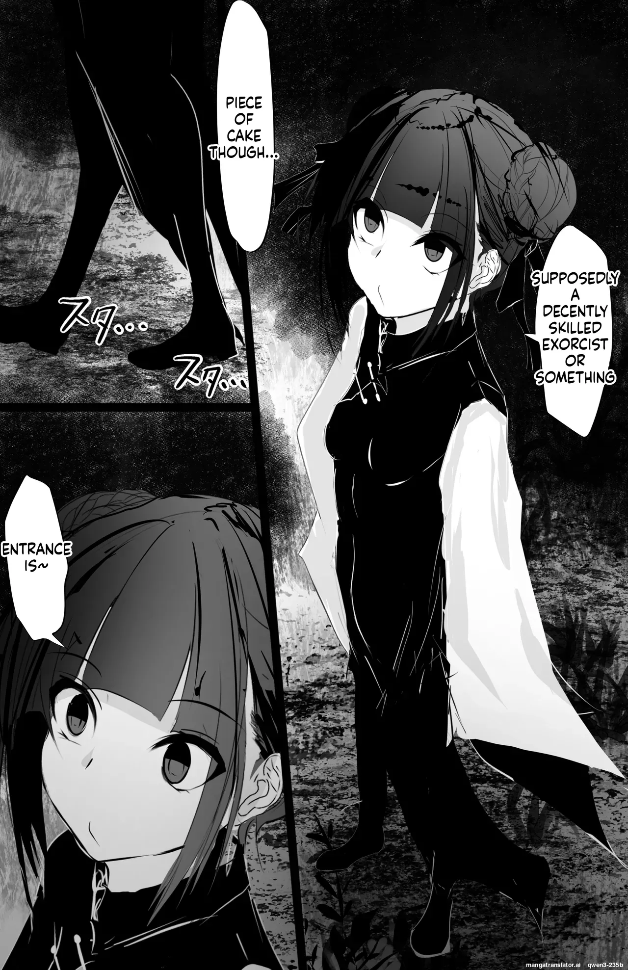 Jijou Jibaku - Page 3