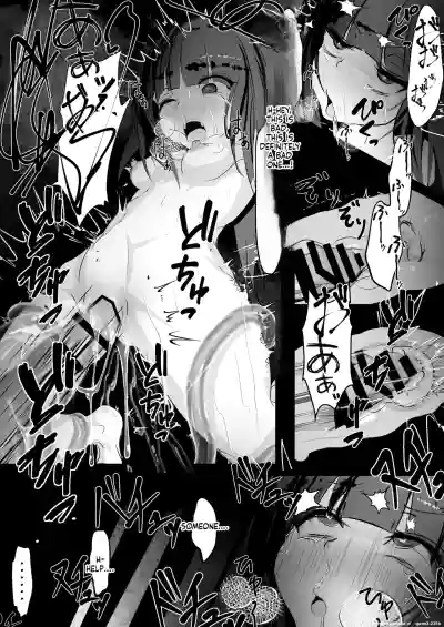 Jijou Jibaku - Page 31