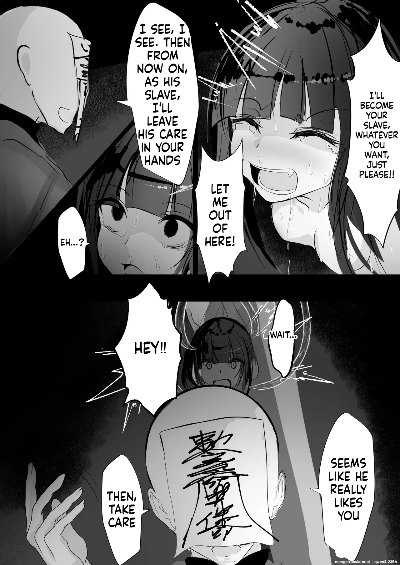 Jijou Jibaku - Page 33