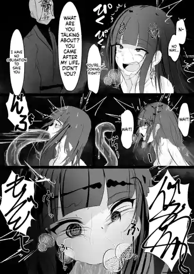 Jijou Jibaku - Page 34