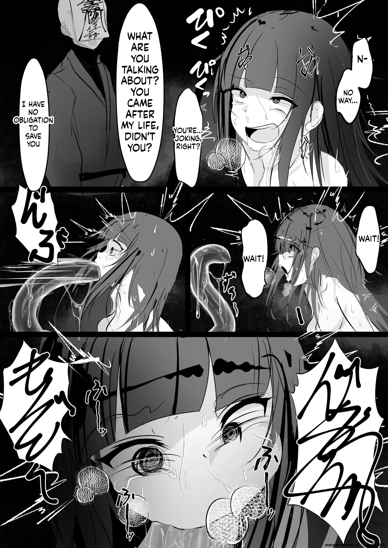 Jijou Jibaku - Page 34