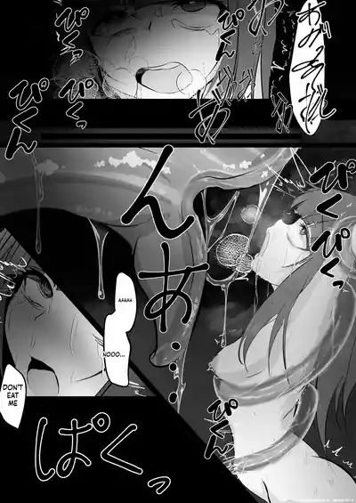 Jijou Jibaku - Page 39