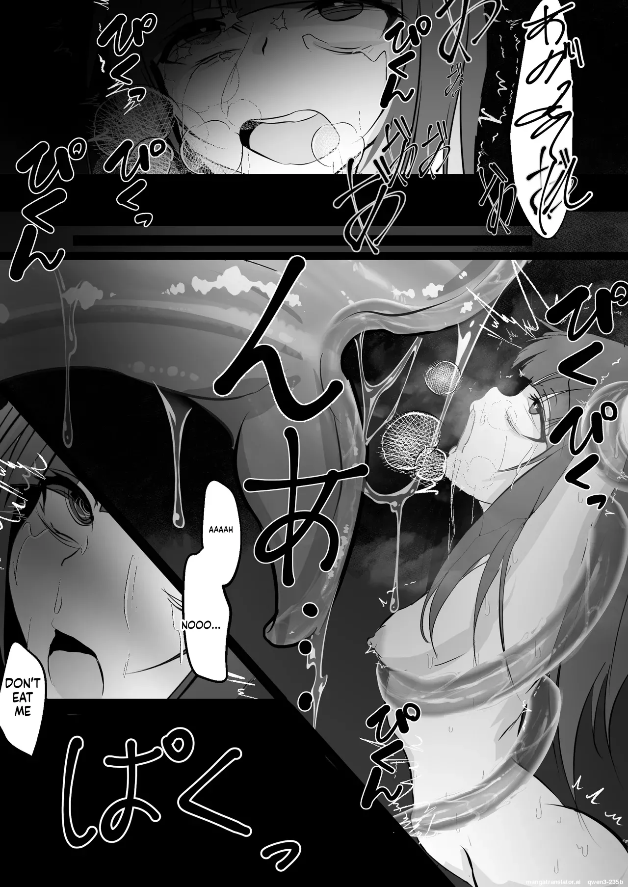 Jijou Jibaku - Page 39