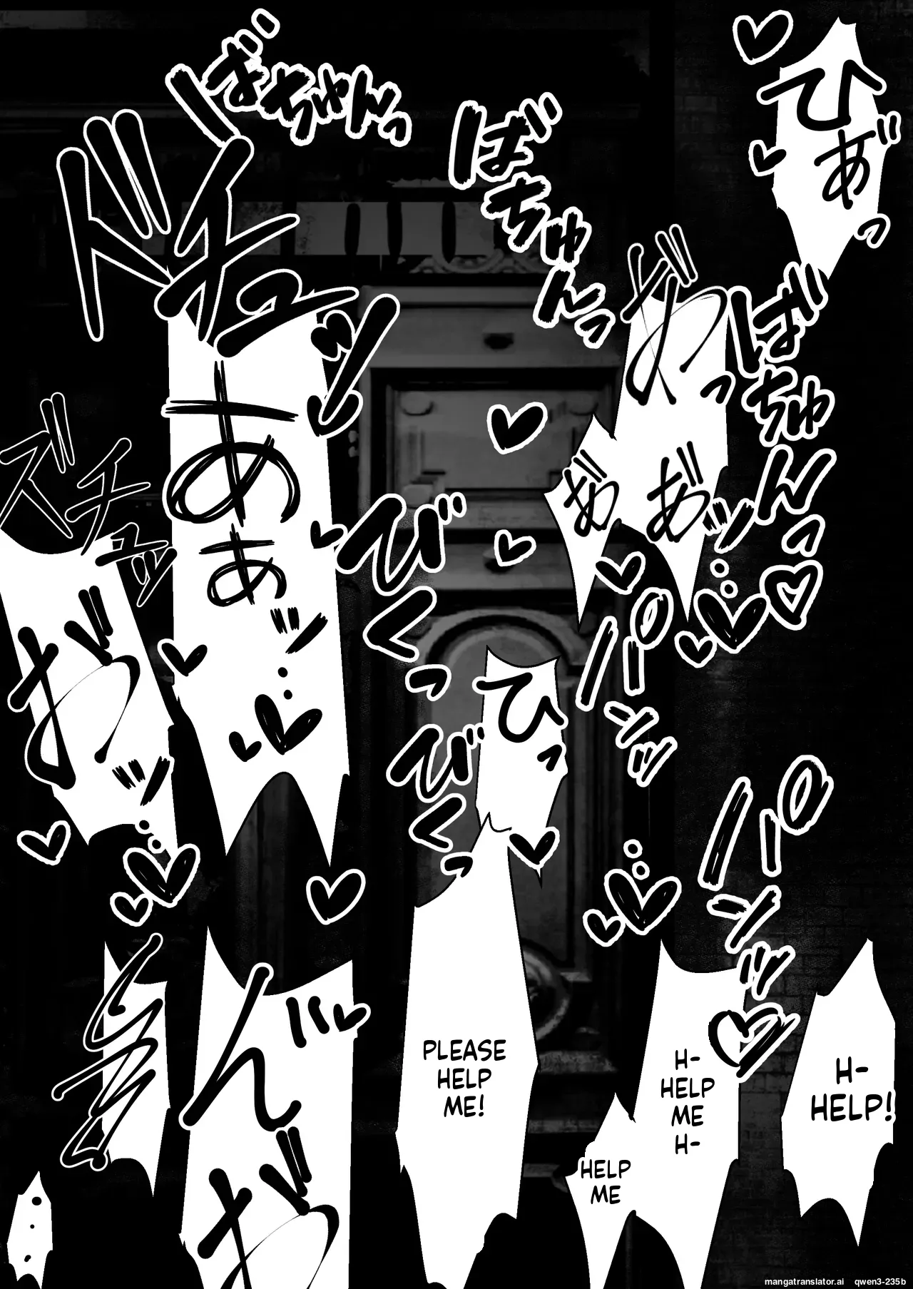 Jijou Jibaku - Page 40