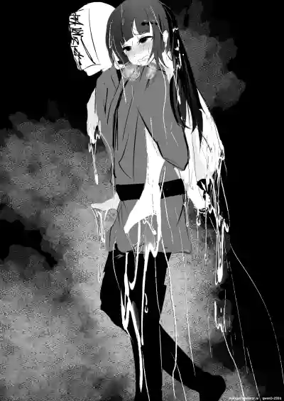 Jijou Jibaku - Page 42