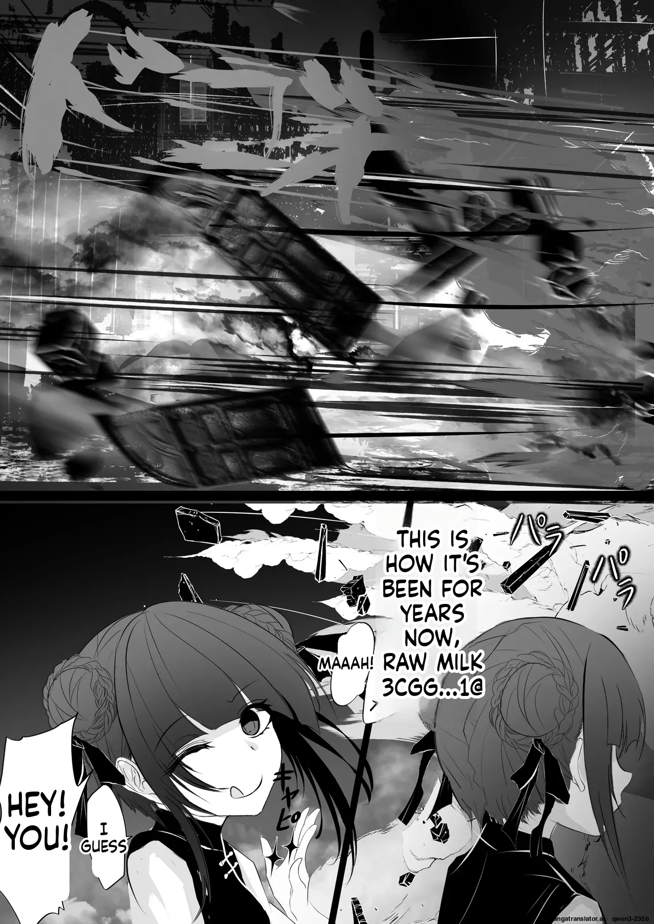 Jijou Jibaku - Page 5