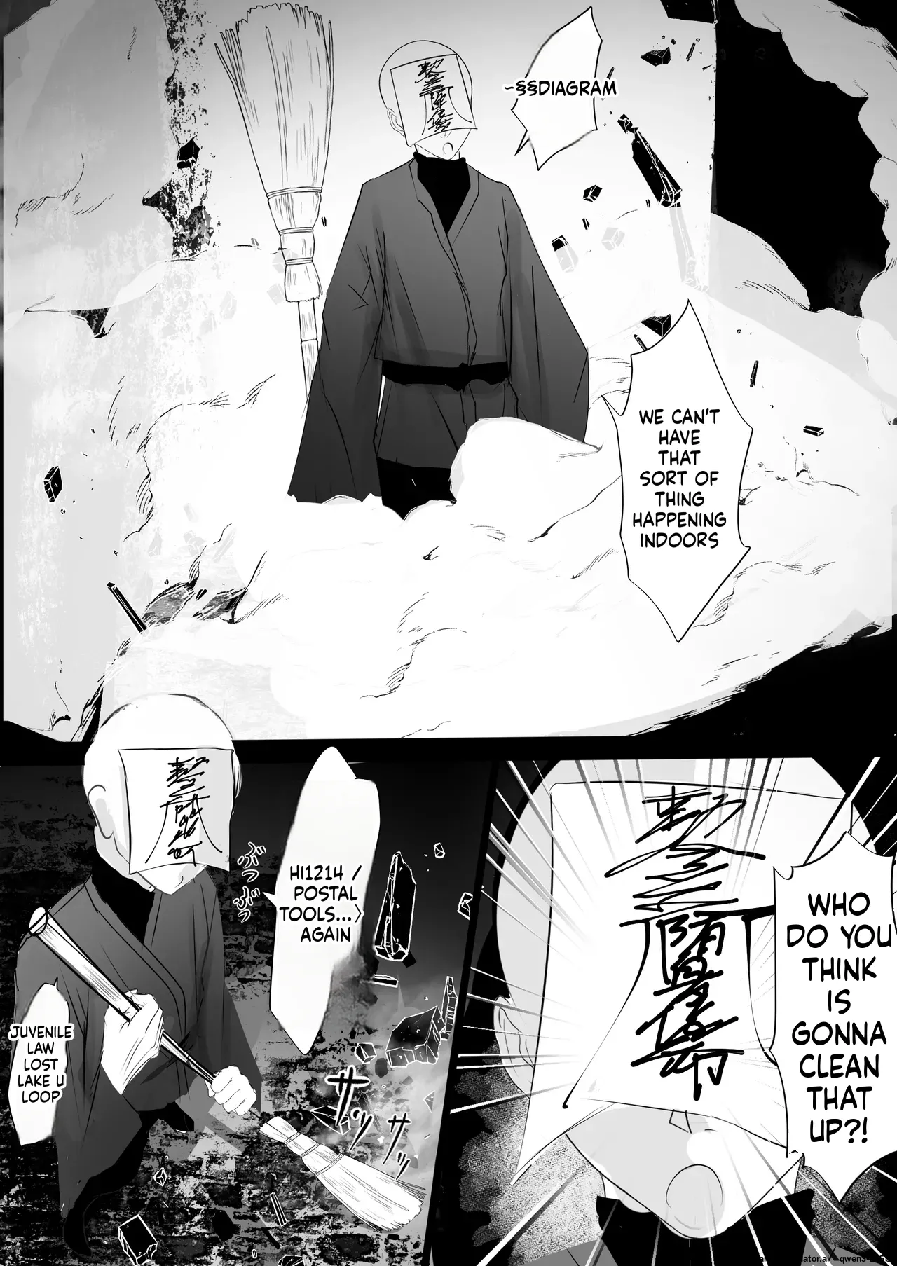 Jijou Jibaku - Page 6